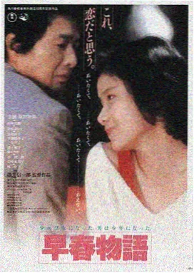 星际迷航·归途